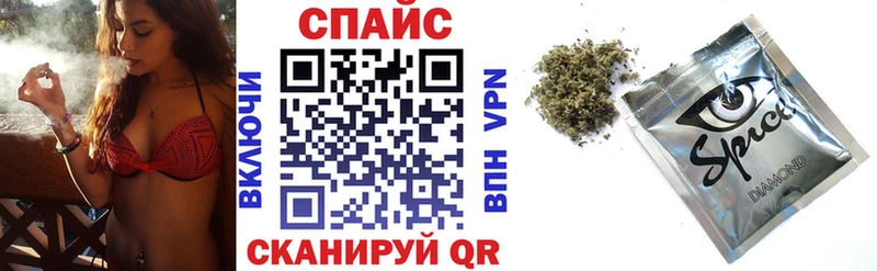 Бутират жидкий экстази  Купить где  Мышкин 
