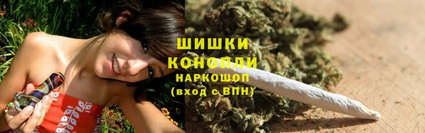 мефедрон Магадан