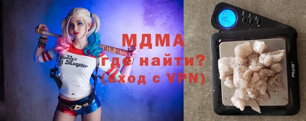мдма Майский