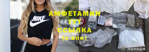 твердый Волгодонск
