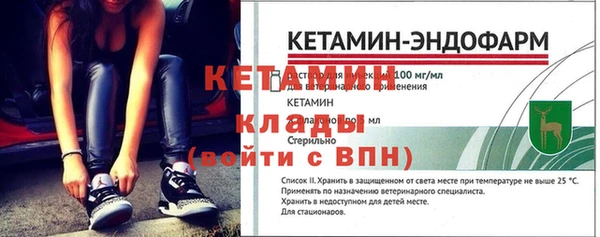 гашиш Медвежьегорск