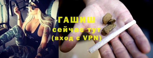 гашиш Медвежьегорск