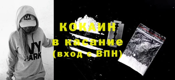 MESCALINE Магас