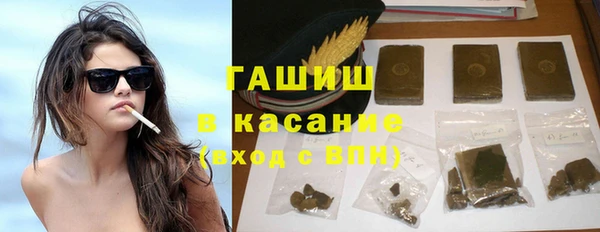 круглые Уссурийск