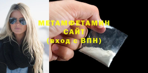 мдма Майский