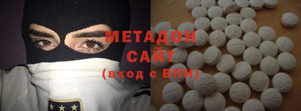 круглые Уссурийск