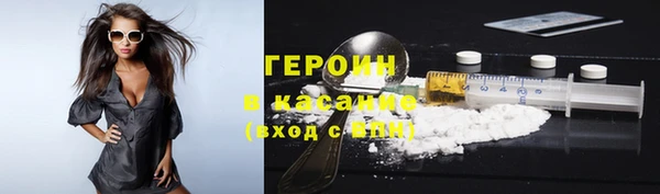 мефедрон мука Мегион