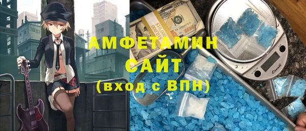 каннабис Михайлов