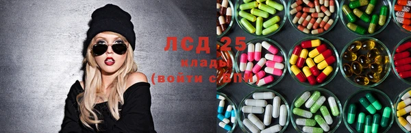 гашиш Медвежьегорск