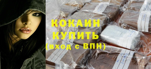 MESCALINE Магас