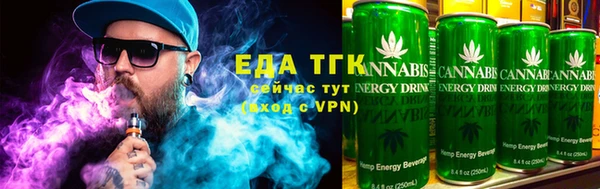 мдма Майский