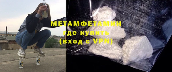 круглые Уссурийск