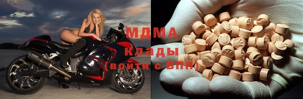 гашиш Медвежьегорск
